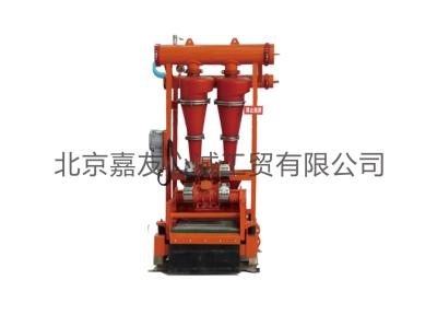 China Coctelera de la pizarra del movimiento linear de Desander del fango en venta