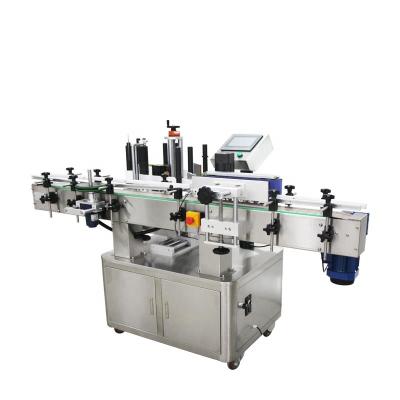 China APPAREL automatic round bottle labeling machine for round bottle, glass bottle jar labeling machine for sale