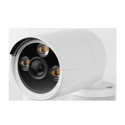 China NIGHT VISION 3MP HD Night Vision POE Camera IP66 Waterproof Outdoor Bullet Camera (Need to pair with NVR) for sale