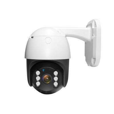 China Human Motion Tracking 2 Million Outdoor Waterproof Wireless Surveillance Camera With PTZ for sale