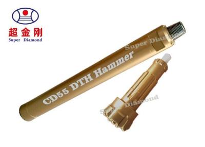 China Customization 2 Inch to 12 Inch High Air Pressure DTH Hammers Compatible with DTH Bit Rock Drilling Hammer Mining Tools for sale