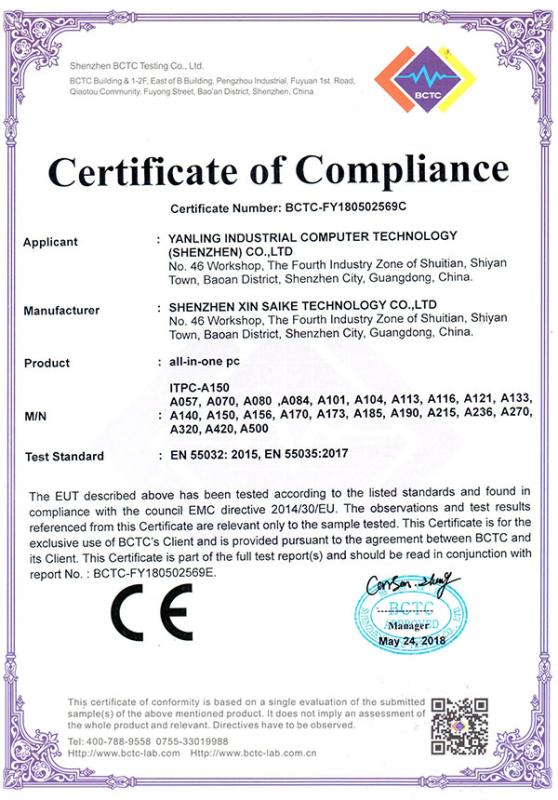 CE - Yanling Industrial Computer Technology (Shenzhen) Co., Ltd.