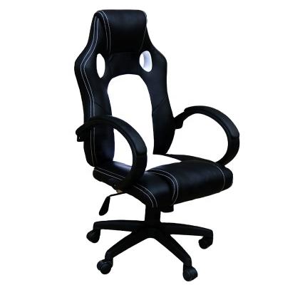 China Other New Product Modern Wholesale Synthetic Leather Swivel Office Gaming Chair Racing Computer Chair Armchair for sale