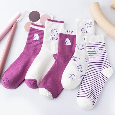 China Cheap Breathable Cute Animal Cotton Bear Fashion Yiwu Ladies Ladies Crew Socks Colorful Custom Style for sale