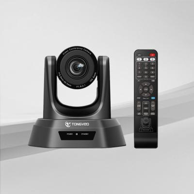 China TEVO-NV10A 2.38 Pixel Video Camera Mega Ptz Hd Camera 10x 3 Zoom Video Outputs For Medium Conferences for sale