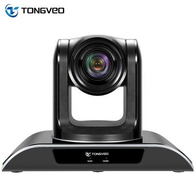 China 2.38 Mega Pixel (16:9) VHD202U HD COLOR PTZ USB Video Output Video Conference Camera for sale