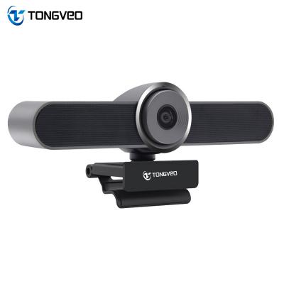 China Best Selling 8.29mp VA4K Video And Audio 4k Uhd All In One Voice Pickup Video Conferencing Camera for sale