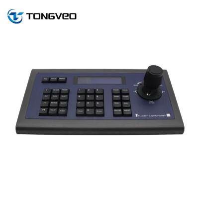 China Keyboard Controller 3 Axis Control Keyboard For Ptz Video Conference Camera for sale