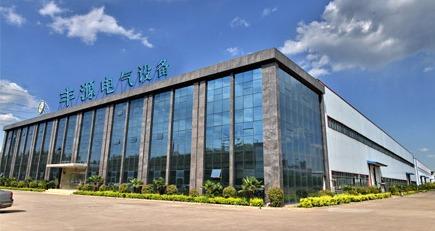 Verified China supplier - Jiyuan City Fengyuan Electric Power Equipment Co., Ltd.