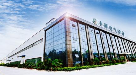 Verified China supplier - Jiyuan City Fengyuan Electric Power Equipment Co., Ltd.