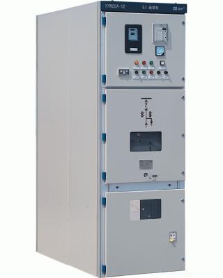 China Electric Power Transmission ISO9001 KYN28 Power Supply Panel KYN28A-12 Switch Gear MV 11KV Mechanism for sale