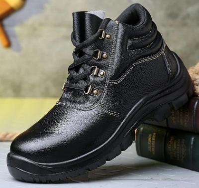 China Breathable Leather Steel Toe Working Safety Shoes Steel Toe New Style Design Comfortable for sale