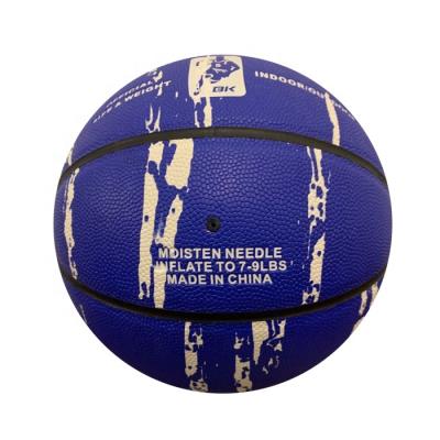 China PU Guaranteed Quality Price Suitable Basket Ball Size 7 Cheap PU Basketball for sale