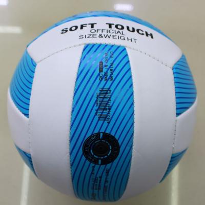 China Luxury Multi Color Cheap Beach Volleyball for sale