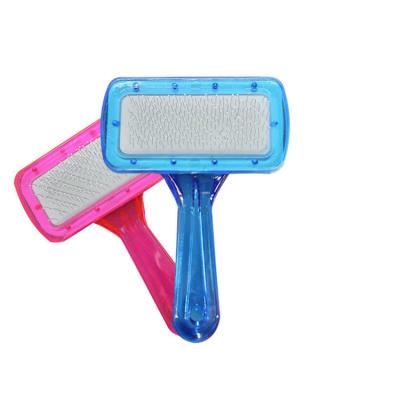 China Sustainable Promotional Molding Pet Grooming Self Hair Clean Slicker Brush For Dog for sale