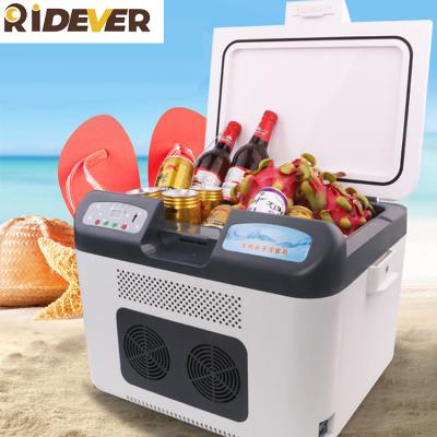 China New Rider Car Refrigerator 26l Portable Outdoor Car Fridge Armrest Refrigerator China-chic Portable Car Fridge for sale