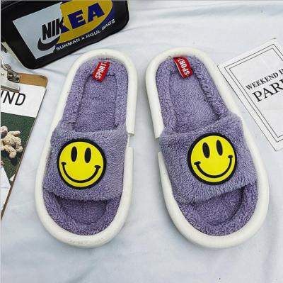 China CUSHIONING Winter Fashion Woman Plush Slippers Woolen Home Warm Non-slip Shoes Indoors Lovely Woman Smile Cotton Soft Shoes for sale