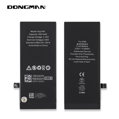 China 2021China consumer electronics factory 2280mAh high capacity mobile phone battery 2280mAh lithium battery for iphone 8G for sale