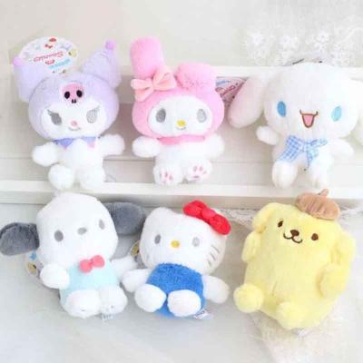 China Cute Kitty Kuromi Plushie Sanrio Keychain Hello Plush Toys Stuffed Animals Toys PP Cotton Doll Gifts For Girl for sale