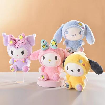 China New Kulomi Doll Plush Doll Melody Yugui Plush Toy Melody Yugui Dog Pacha Dog Grab Machine Net Red Doll Sanrio KT for sale