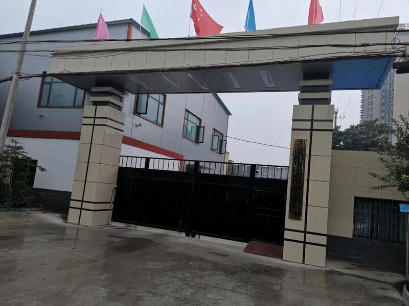 Verified China supplier - Xingyang Juxin Machinery Co., Ltd.