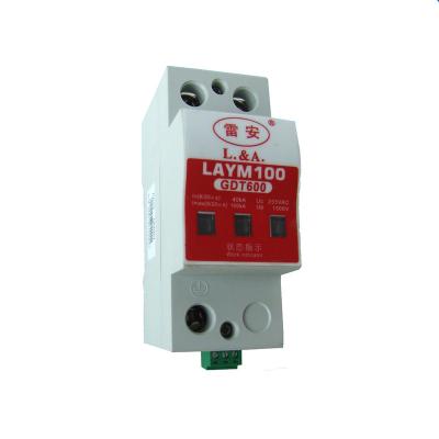 China 220V 100KA Type - 2 Graphic Terminals Surge Arrester LAYM100 GDT600 for sale