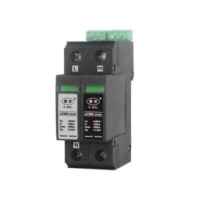 China 2P AC 40ka 60ka Power SPD Surge Protection Device LAYM60 220M1G for sale