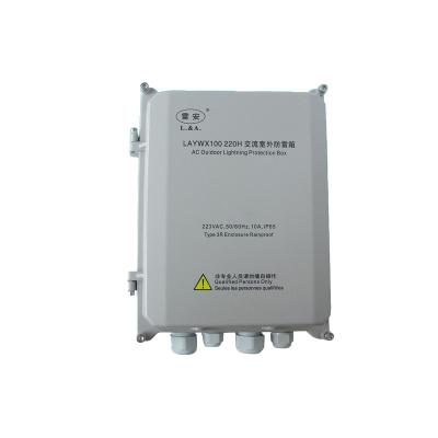 China 220V IP65 Outdoor Surge Protector Box LAYWX100 220H for sale