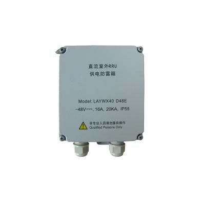 China Outdoor DC Lightning Protection Cabinet For RRU LAYWX40 D48E Power Supply for sale