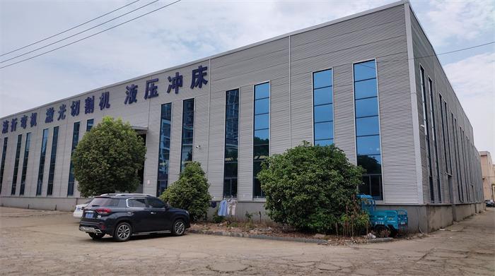 Verified China supplier - Anhui Zhongrui Machine Manufacturing Co., Ltd.