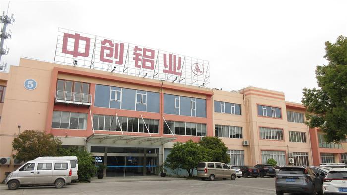 Verified China supplier - Suzhou Zhongchuang Aluminium Products Co., Ltd.