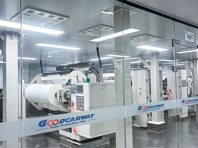 Goodcarway company factory profile