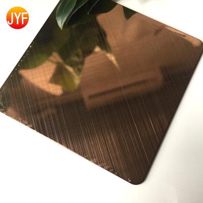 China Custom Build High Quality SUS ZB1014 304 Rose Gold Stainless Steel Metal Decorative Sheet for sale