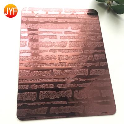 China Suitable for popular wall decoration Y333 simple installation for hotel and villa decoration project Rose Red Etched Stainless Steel panel for sale