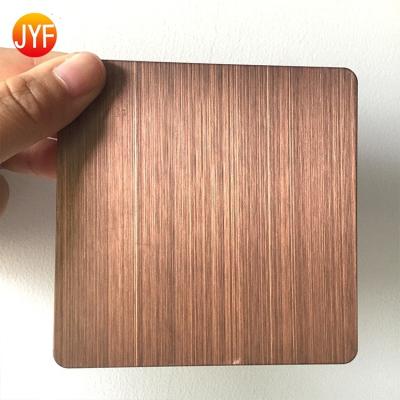 China H346 Hotel Profile Red Bronze Stainless Stainless Steel Plate Price Classic Decorative HL Piecewise for sale