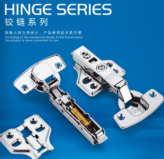 Verified China supplier - Jieyang Juxin Hardware Industry Co., Ltd