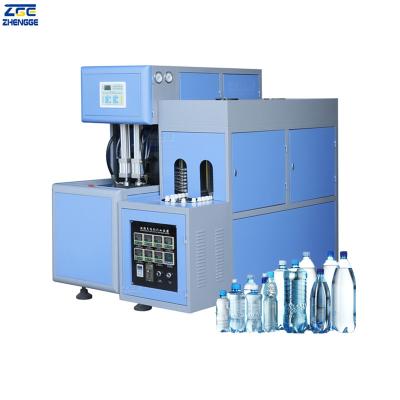 China Bottle Blowing Machine With Automatic Plastic Injection Sprinkler Box Molding Machine for sale