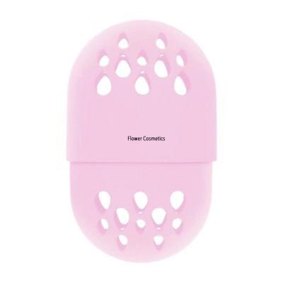 China Fascinating Silicone Drop Beauty Sponge Travel Case Makeup Sponge Base Sponge Carrying Case Holder for sale