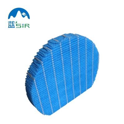 China Household fit for KC-Z380SW air purifier cleaner filter spare parts humidifier sharp filter FZ-Z380MF FZ-A60MFR for sale