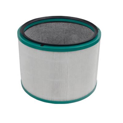 China Household Desktop Air Purifier Replacement HEPA Filter 968125-03 Fit For Dyson HP01 HP02 DP01 Desktop Purifiers for sale