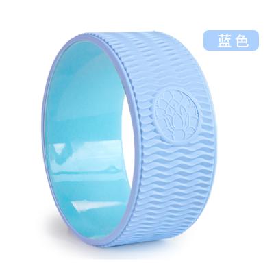 China Hot Sale Back Yoga Wheel Muscle Stretch Wheel Yoga Roller Non-slip Wheel Yoga Balance Wheel for sale