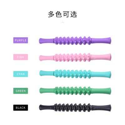 China Body Free Sample 9 Speed ​​Massage Stick Face Roller Muscle Deep Relaxation Arbitrary Bending for sale