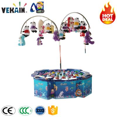 China Children Over 3 Years Old And Adults New Chinese Amusement Equipment Children Indoor And Outdoors Fishing Machine Equipment for sale