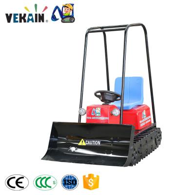 China Children over 7 years old and adults new bulldozer, suitable for park plaza and amusement park children's amusement bulldozer for sale