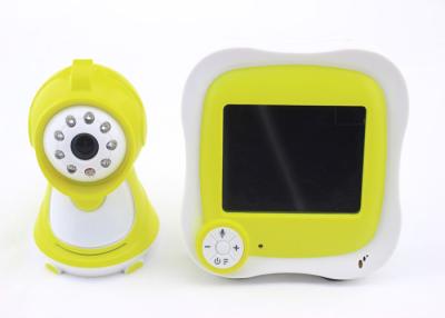 China Two way Talk infant 2.4G RF Multi Room Baby Monitor as mother's assistant for sale