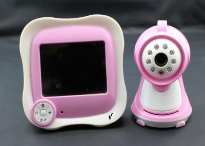 China Children care Two - way audio bidirectional 2.4 GHz Two Camera Baby Monitor with 4 channel for sale