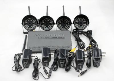 China 4 channel 4 camera DVR security system wireless receiver box for video output for sale