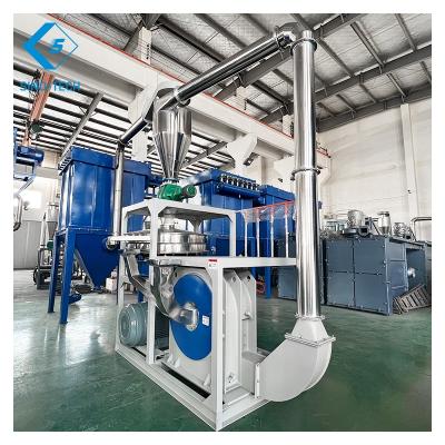 China Construction Material Stores 50-1200kg/h Waste PP PE LDPE LLDPE Crusher Plastic Pulverizer Machine for sale