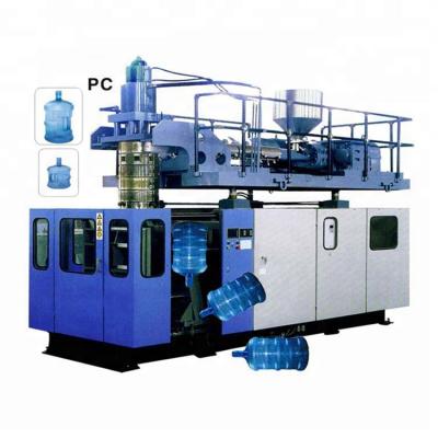 China Various Kinds of PC Barrels 5 Gallon PC Water Bottle Making Machine Water Bottle Blow Molding Making Molding Machine for sale