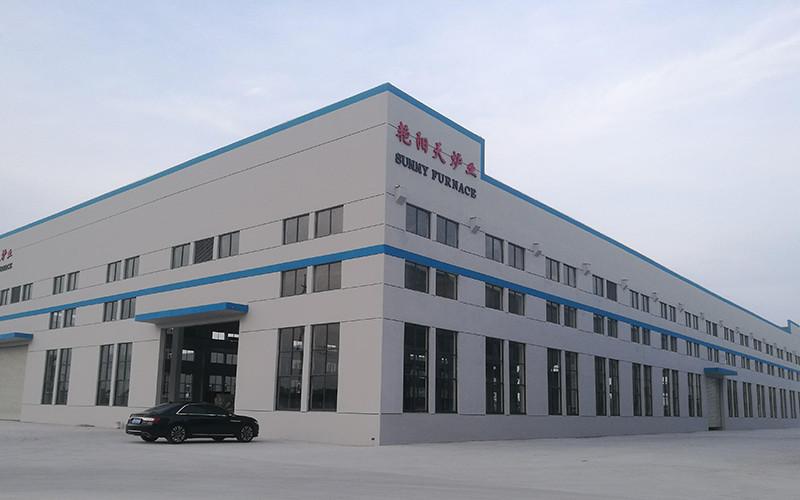 Geverifieerde leverancier in China: - Yixing Sunny Furnace Co., Ltd